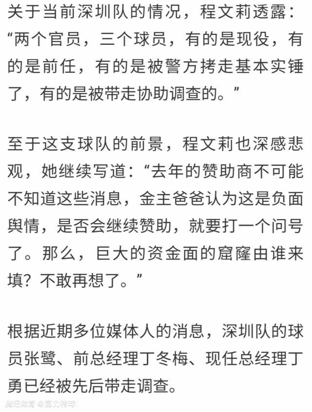 唐僧师徒四人往西天取经，此时虽已值暮秋，他们却感应炽烈难当，个个汗如雨下，经扣问，才知前面有一座方圆八百里的火焰山，长年猛火熊熊，周围牛山濯濯。每隔10年才能从铁扇公主手中借来芭蕉宝扇，熄火降雨，种收五谷。孙悟空立即决议到芭蕉洞往借宝扇。铁扇公主因遭牛魔王离弃整天抑郁不乐，又因儿子红孩儿被悟空克服，而欲报此恨。她掉臂悟空以礼相求，挥舞宝扇把悟空扇得无影无踪。悟空在小须弥山向灵吉菩萨请教，获得一颗定风宝珠。他二次来到芭蕉洞，铁扇公主连扇三扇 ，悟空巍然不动。铁扇公主回洞内韬光养晦，悟空巧施本事，钻进铁扇